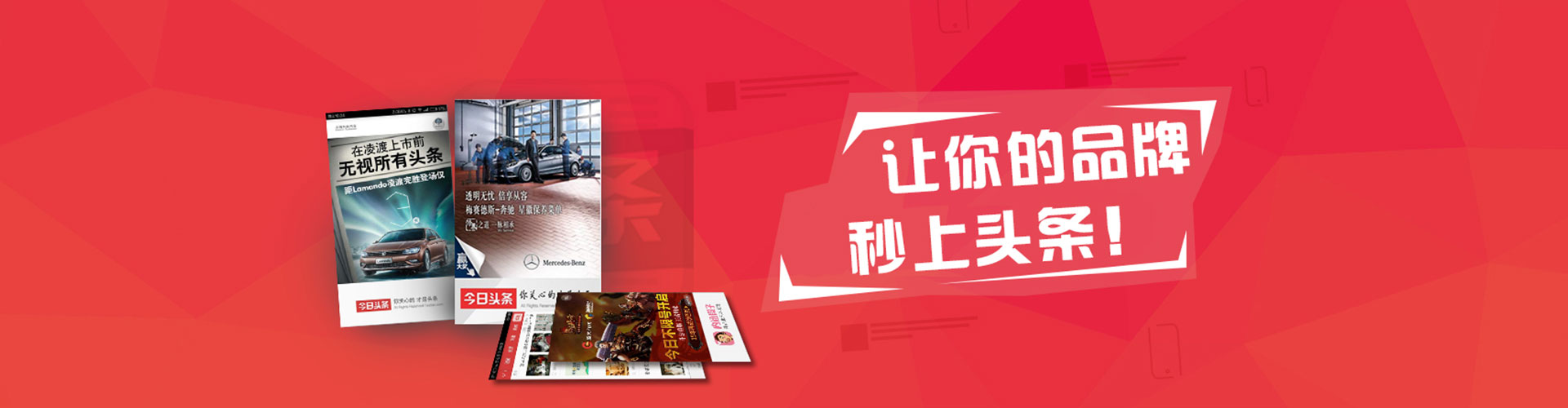 呼中百度充值返点